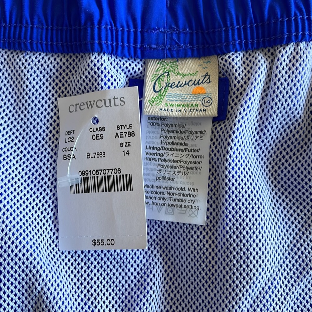 SWIM TRUNKS 💦 - Picture 10 of 13